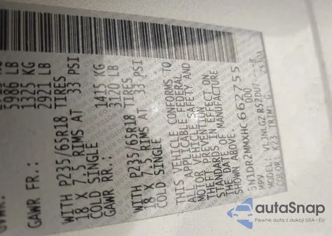 2017 Nissan Pathfinder Sl из США, поврежденный, VIN 5N1DR2MMXHC662755